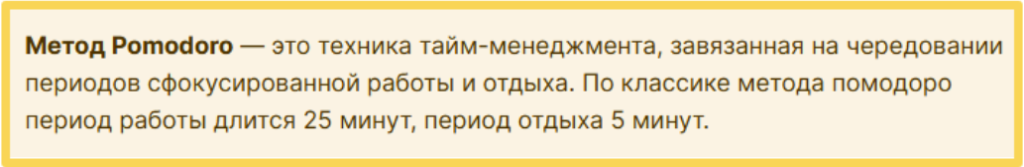 Пазлы складывать онлайн - как развитие внимания